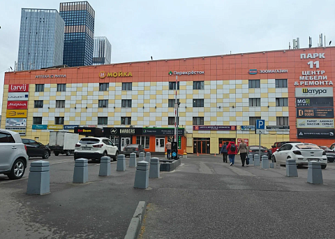 ИП Ковшарова